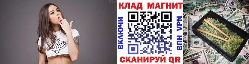 Наркотические вещества Норильск ГЕРОИН Меф мяу мяу АМФ Бошки Шишки ГАШИШ A PVP