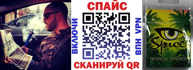 Бутират вода  Норильск 