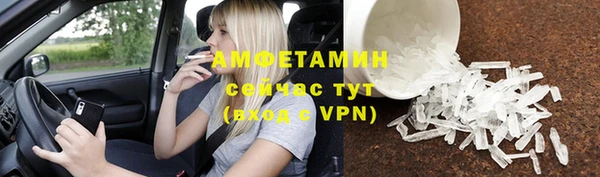 mdpv Нефтегорск