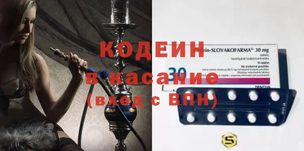mdpv Нефтегорск