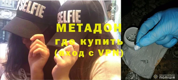 Альфа ПВП Нефтекумск