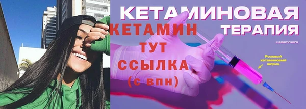 мет Артём