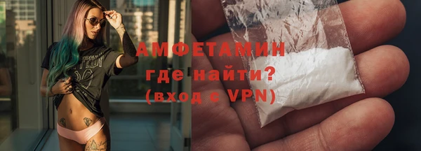 mdpv Нефтегорск
