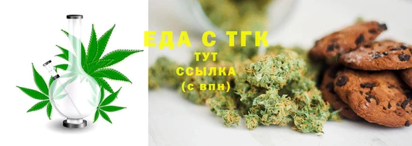 Альфа ПВП Нефтекумск