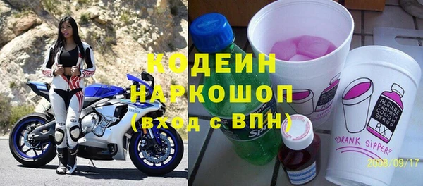 Альфа ПВП Нефтекумск