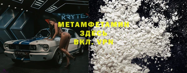 хмурый Нея