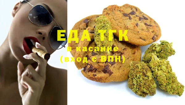 альфа пвп VHQ Баксан