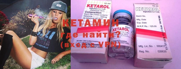 винт Алапаевск
