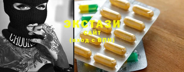 Альфа ПВП Нефтекумск