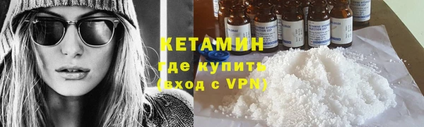 Альфа ПВП Нефтекумск
