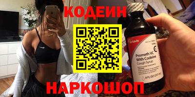 mix Кингисепп