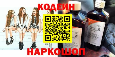хмурый Кинель