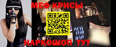 mix Кингисепп