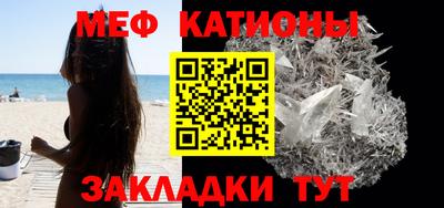mix Кингисепп