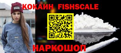 хмурый Кинель