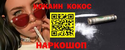 крисы Кимры