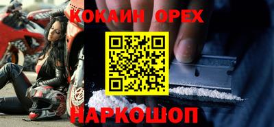 хмурый Кинель