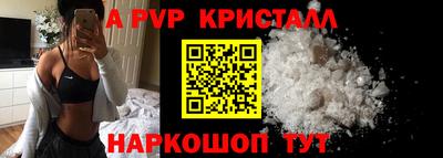 крисы Кимры