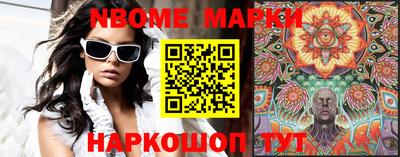 хмурый Кинель