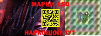 mix Кингисепп