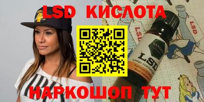 крисы Кимры