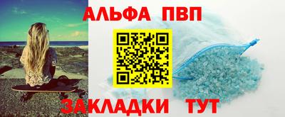 хмурый Кинель