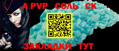 хмурый Кинель