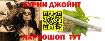 крисы Кимры