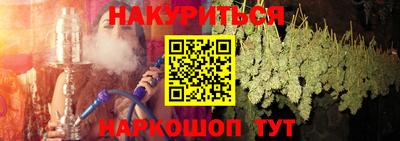mix Кингисепп
