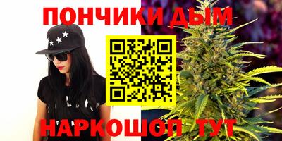 хмурый Кинель
