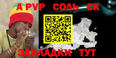 крисы Кимры