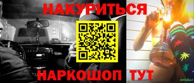 хмурый Кинель