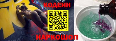 mix Кингисепп