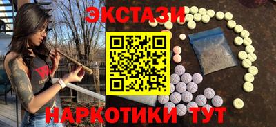 крисы Кимры
