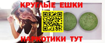 хмурый Кинель