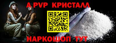 mix Кингисепп