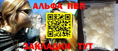 крисы Кимры