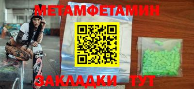 хмурый Кинель