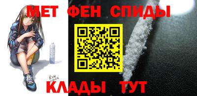 mix Кингисепп