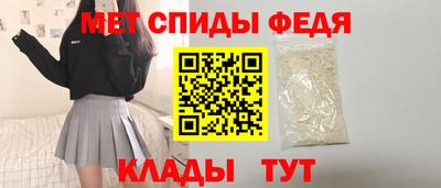 mix Кингисепп