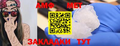 крисы Кимры
