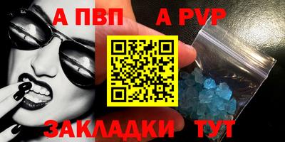 крисы Кимры
