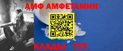 хмурый Кинель