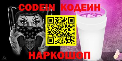 mix Кингисепп