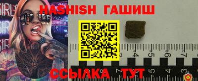 mix Кингисепп