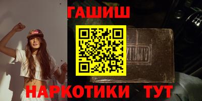 mix Кингисепп