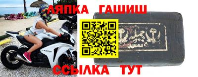 крисы Кимры