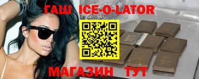 крисы Кимры