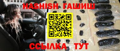 крисы Кимры