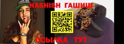 mix Кингисепп